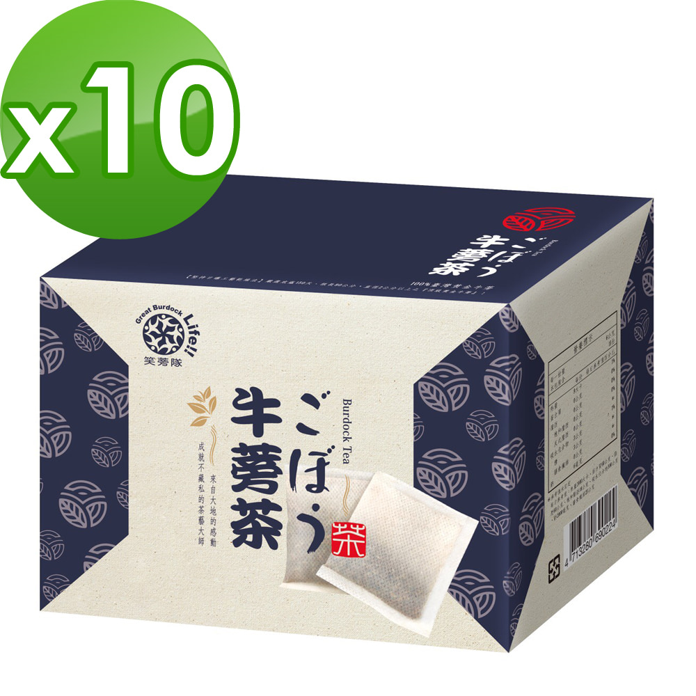 雙11加碼 笑蒡隊絕品牛蒡茶包 100 牛蒡無添加10件組 6gx15包 玄米茶 麥茶 其他 Yahoo奇摩購物中心