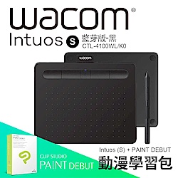 【動漫學習包】Wacom Intuos Comfort Small