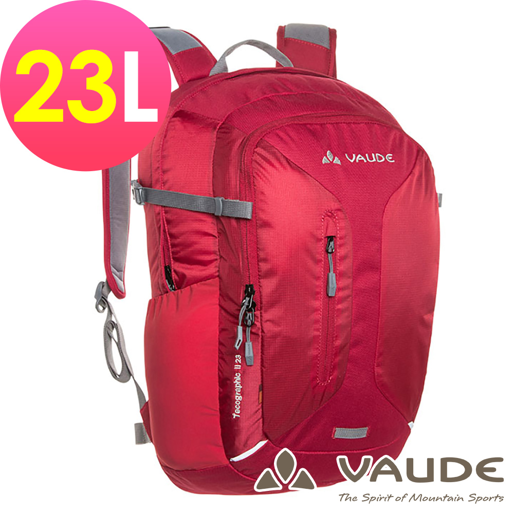 【ATUNAS 歐都納】德國VAUDE-23L輕量旅行休閒背包VA-12070紅15