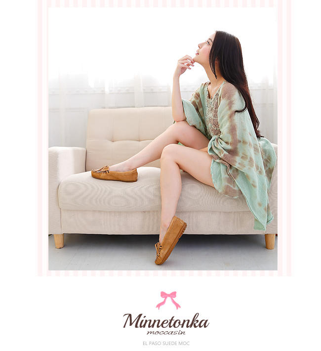 MINNETONKA 沙棕色印地安刺繡麂皮莫卡辛 女鞋 (展示品)