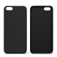 NILLKIN Apple iPhone SE/5/5S 纖盾保護殼 product thumbnail 1