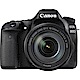 Canon EOS 80D 18-135mm IS USM 變焦鏡組(公司貨) product thumbnail 1