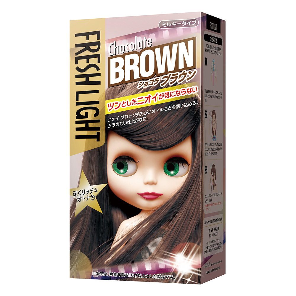 FRESHLIGHT富麗絲 染髮系列巧克力棕(第一劑40g第二劑80ml)