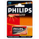 飛利浦 PHILIPS 9V Power Life 鹼性電池 ( 8顆裝 ) product thumbnail 1