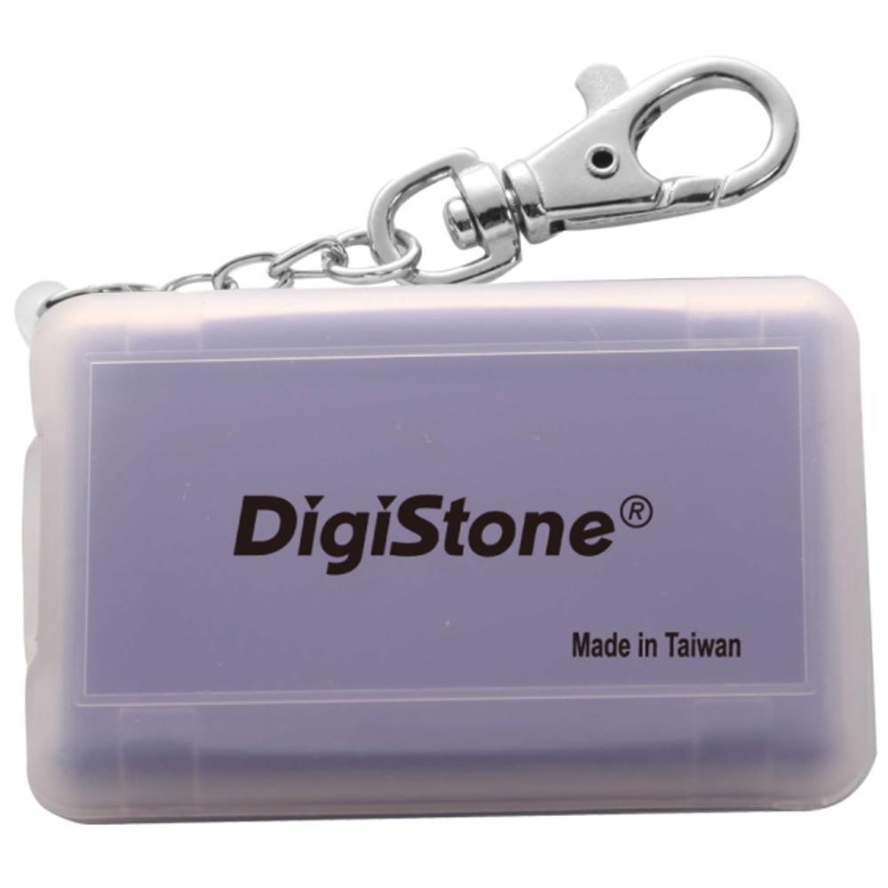 DigiStone 防震多功能4片裝記憶卡收納盒- 霧透紫色 1個