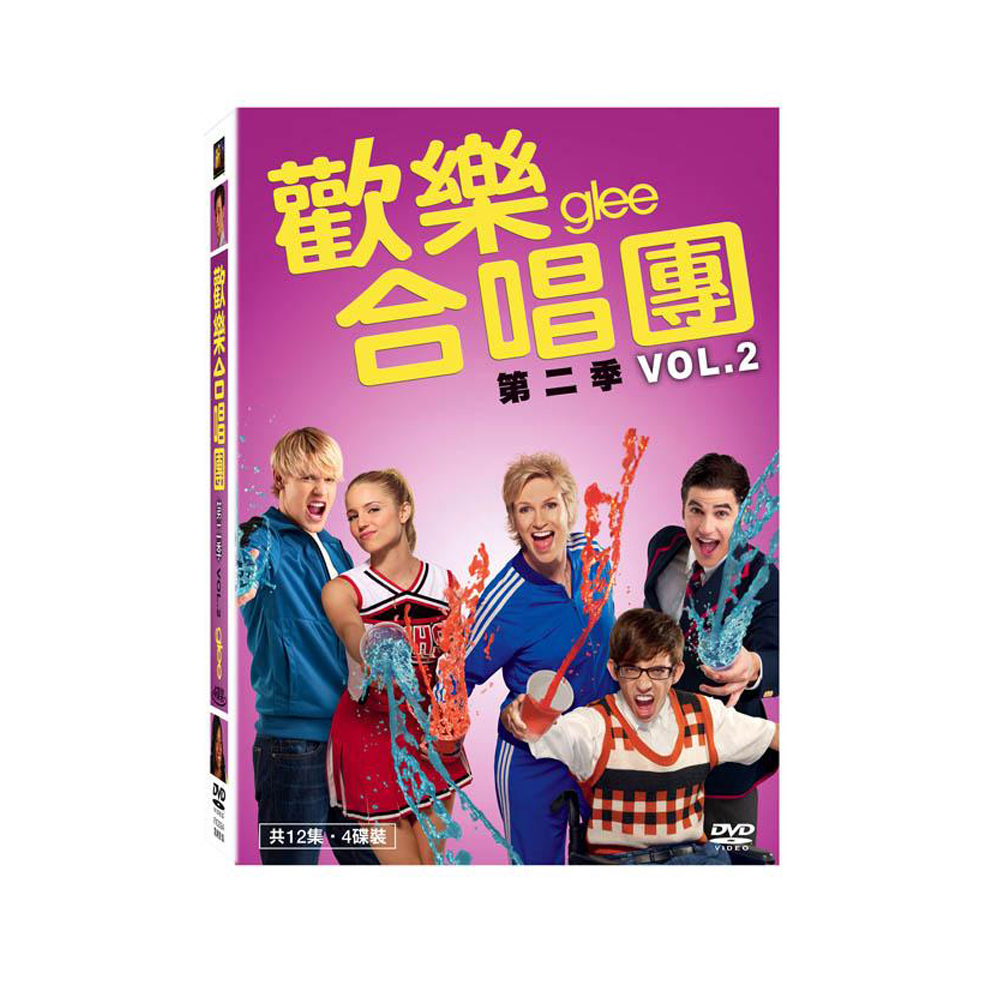 歡樂合唱團第二季DVD (4片’裝) Vol. 2 Glee Season 2