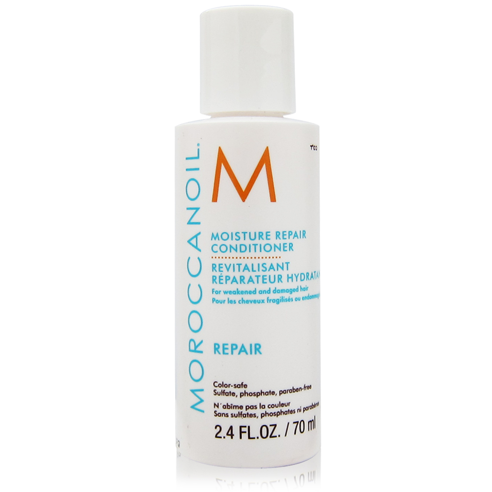 MOROCCANOIL摩洛哥 優油保濕修復護髮劑70ml(機場限定英文版)