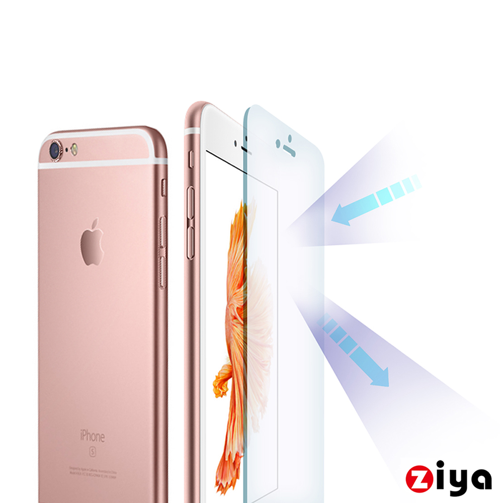 ZIYA iPhone 6s Plus 9H防爆抗刮玻璃保護貼 (0.33mm 抗藍光)