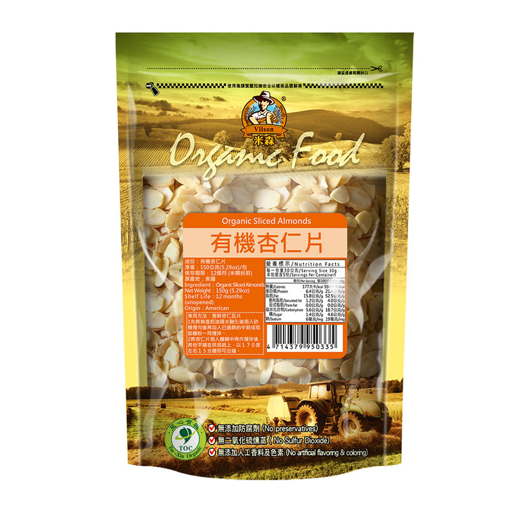 米森Vilson 有機杏仁片(150g)