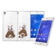 Metal-Slim SONY Xperia Z3+香菇妹超薄TPU軟殼 product thumbnail 1