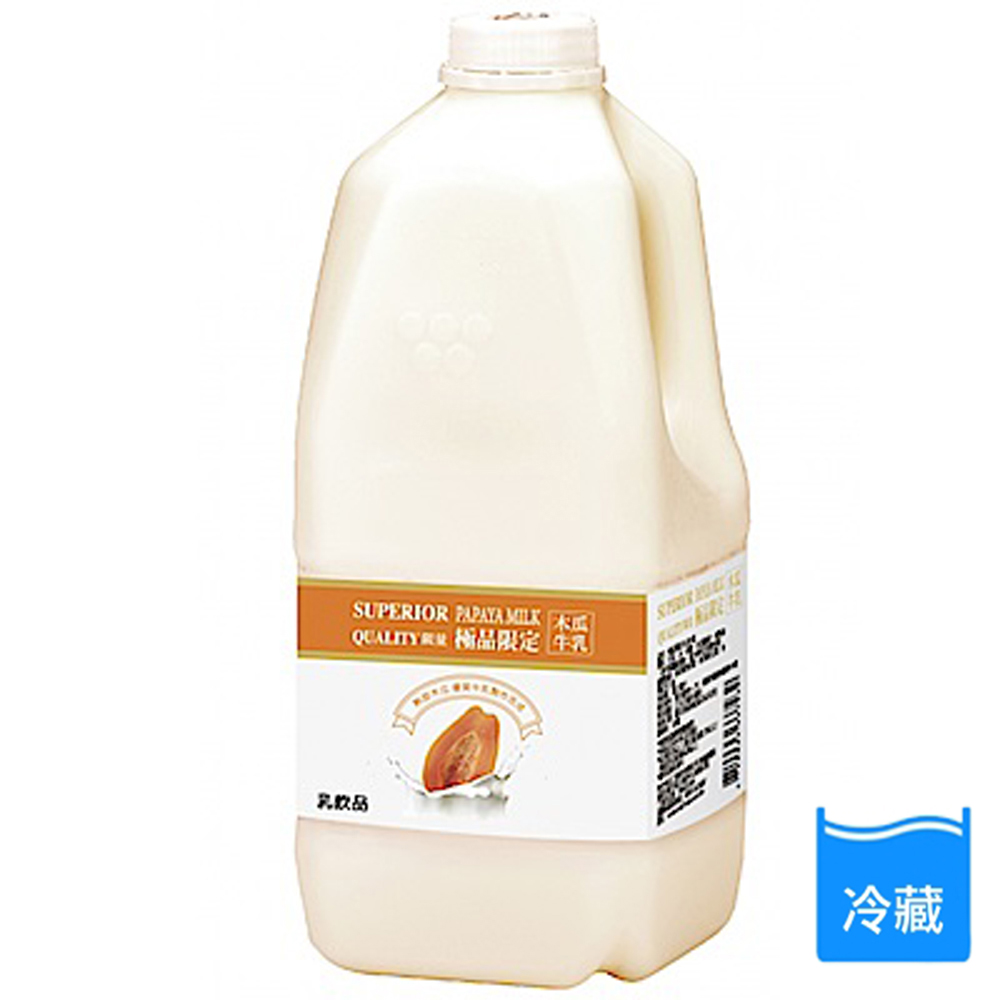 極品限定木瓜牛乳1857ml