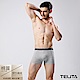 男性內褲 彈性素色平口褲  銀灰色 TELITA product thumbnail 2