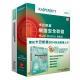 卡巴斯基Kaspersky 2014 網路安全旗艦版-5PC1年盒 product thumbnail 1