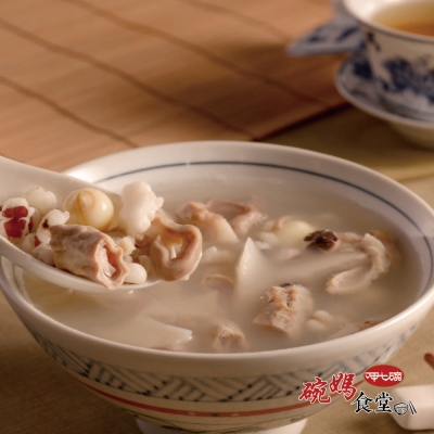 (任選)呷七碗 養生補氣四神湯