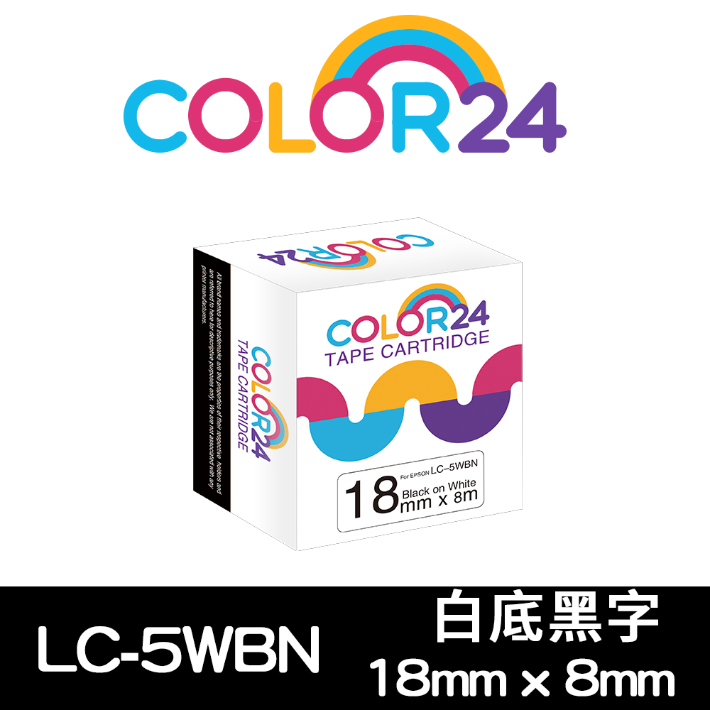 Color24 for Epson LC-5WBN 白底黑字相容標籤帶(寬度18mm)