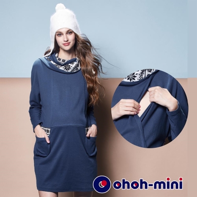 ohoh-mini 孕婦裝 北歐風格針織飛鼠袖孕哺洋裝-2色