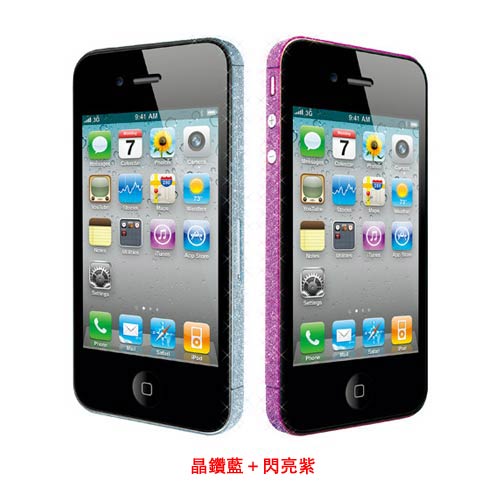 Ozaki iCoat Bling Bling iPhone4S時尚邊框晶亮貼