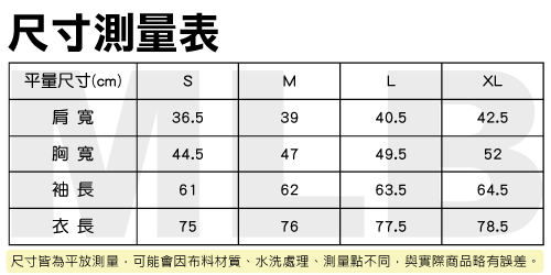 MLB-紐約洋基隊蛇紋造型印花連帽T-黑(女)