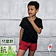 (超值4件組)兒童抗菌防臭短袖V領衫/T恤 黑 MORINO product thumbnail 1