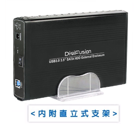 伽利略 USB3.0 3.5吋 硬碟外接盒 35CU3C