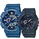 CASIO卡西歐 限量丹寧情侶對錶-蔚藍+藍面深/51.2+43.4mm product thumbnail 1