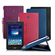 ASUS Fonepad 7 ME175CG / ME175 支架荔枝紋保護套 product thumbnail 1