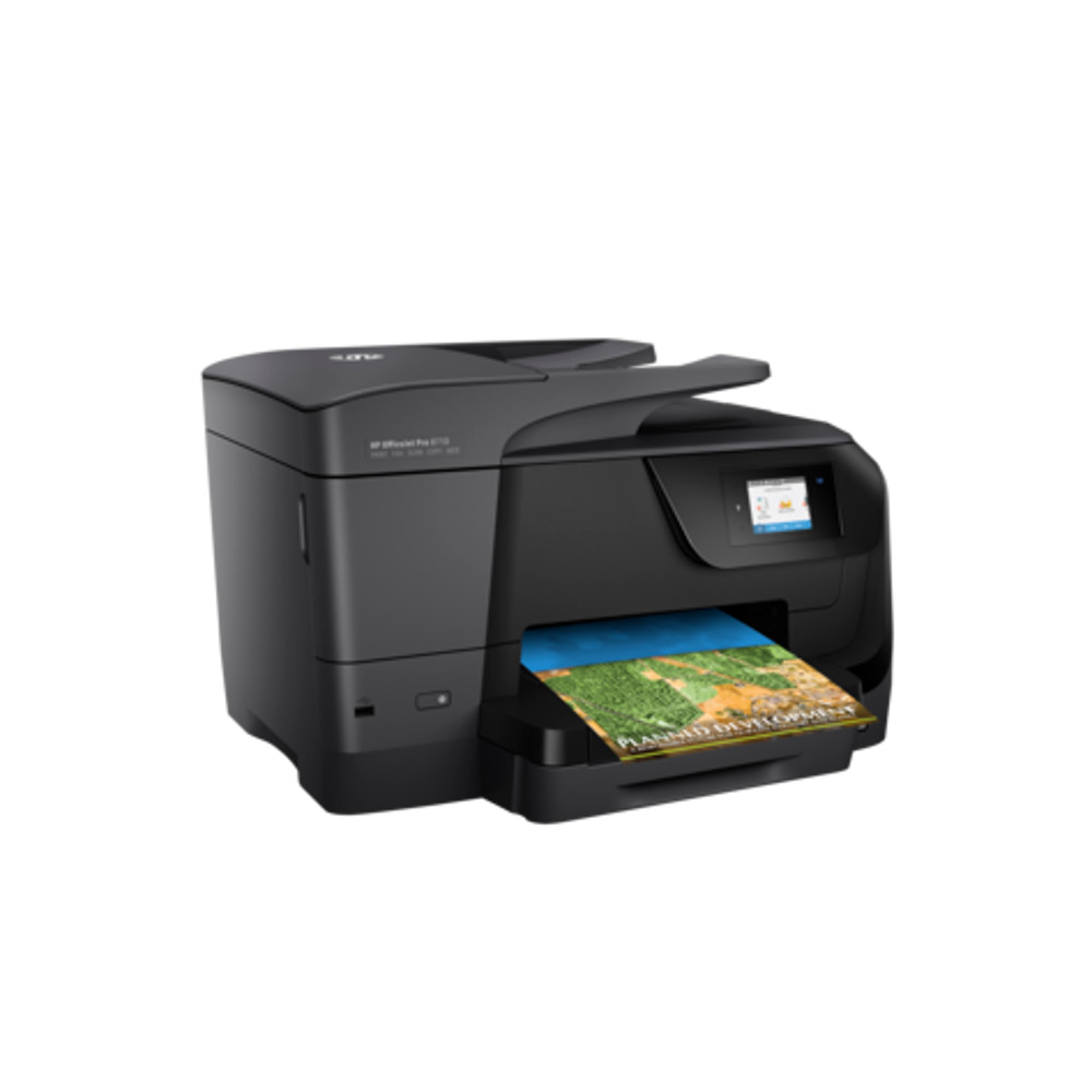 HP Officejet Pro 8710 All-in-One 印表機