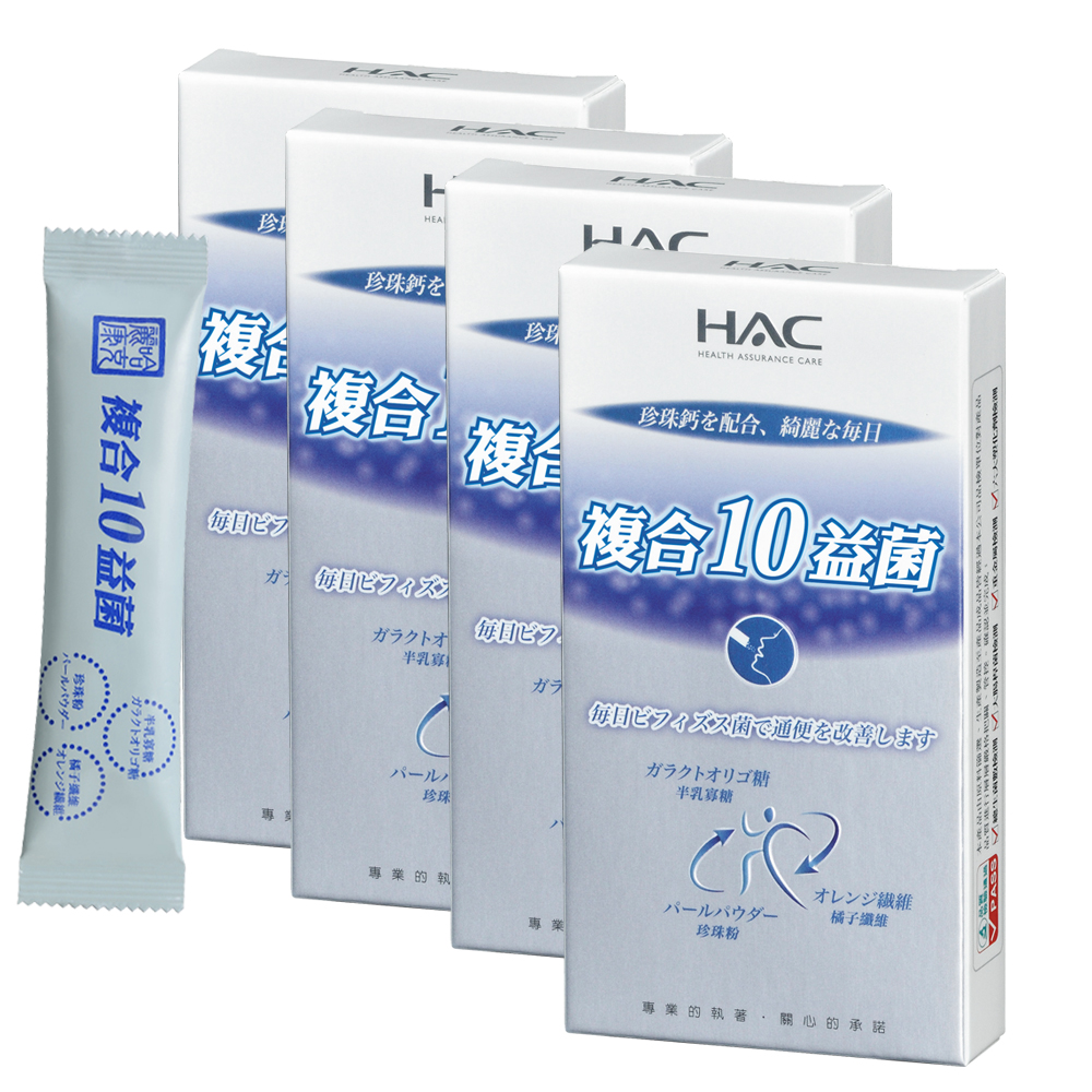 【永信HAC】常寶益生菌粉(4包/盒)*4盒