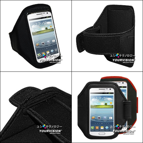 Samsung GALAXY Premier i9260 專用簡約風運動臂套