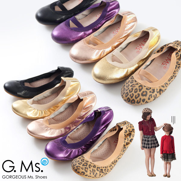 G.Ms.童鞋-金屬羊皮鬆緊口可攜式娃娃鞋(附鞋袋)-淺金