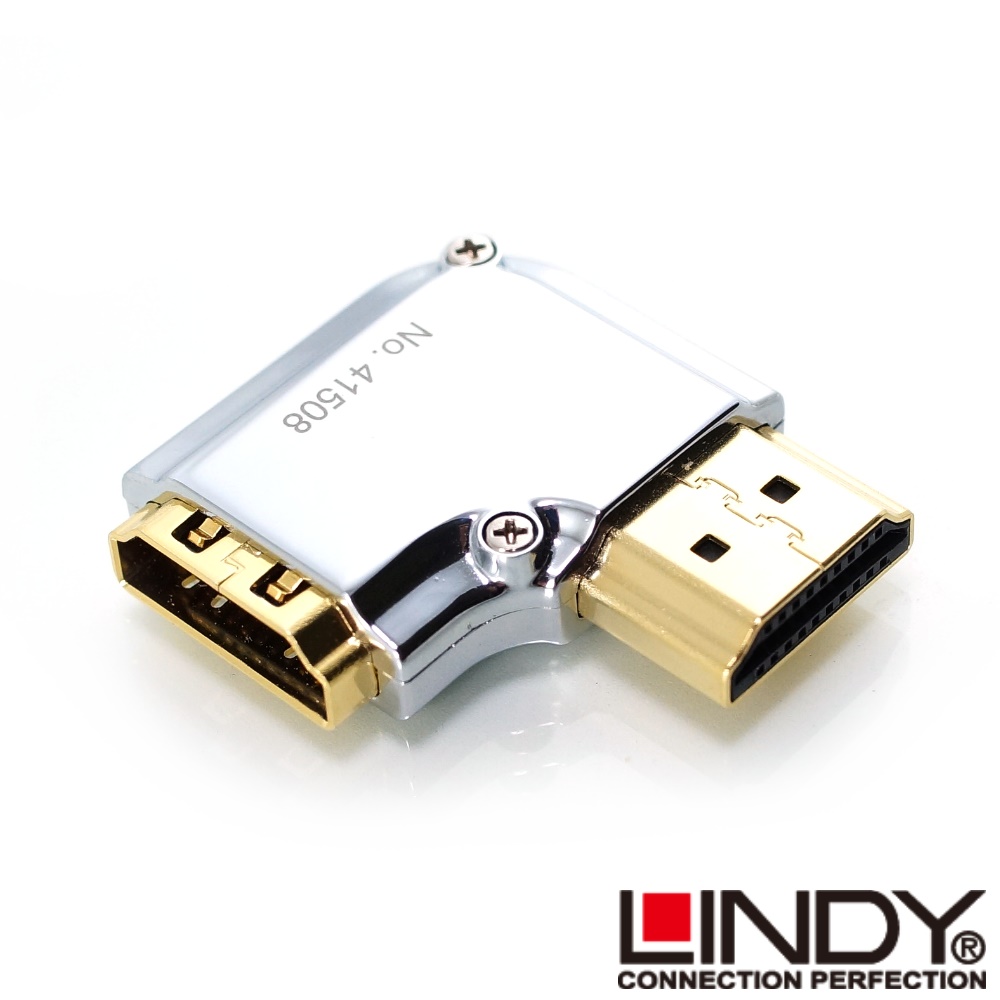 LINDY 林帝 水平向左90度旋轉 A公對A母 HDMI 2.0 轉向頭 (41508)