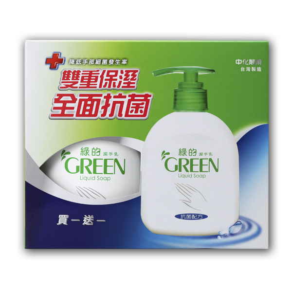 綠的GREEN 抗菌潔手乳買一送一組(220ml+220ml)
