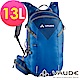 【ATUNAS 歐都納】德國VAUDE-Path 13L透氣登山背包VA-11704藍15 product thumbnail 1