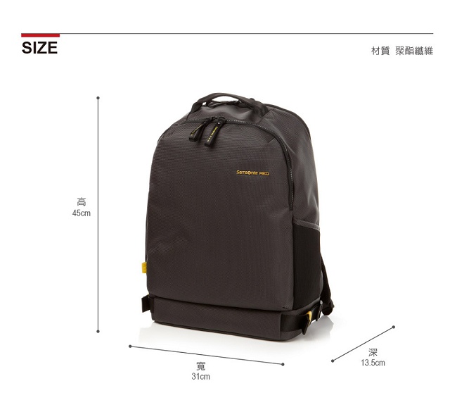 Samsonite RED CLOVEL 造型潮流中性休閒筆電後背包-15.6吋(深灰)