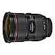 Canon EF 24-70mm f/2.8L II USM (平輸) product thumbnail 1