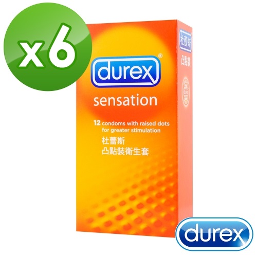 Durex杜蕾斯-凸點型 保險套 12入裝 x6盒