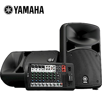 YAMAHA Stagepas 600BT 可攜式 PA 音響系統