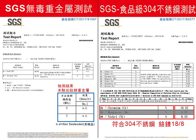 水摩爾三段增壓水花轉換器2入+無牙規轉接頭