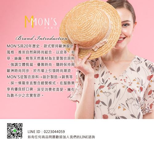 MONS 專櫃彈力亞麻八分褲