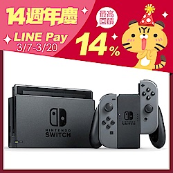 任天堂 Nintendo Switch 灰色Joy-Con