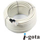 i-gota CAT6A超高速網路多彩線頭傳輸線 20公尺 product thumbnail 1
