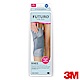 3M FUTURO For Her -可調式護膝 product thumbnail 2