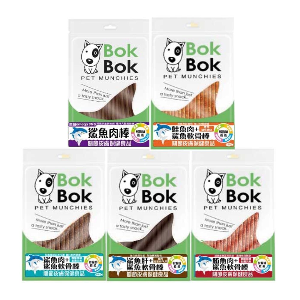 BOK BOK 進口狗零食 鯊魚全系列 50g (兩包組)