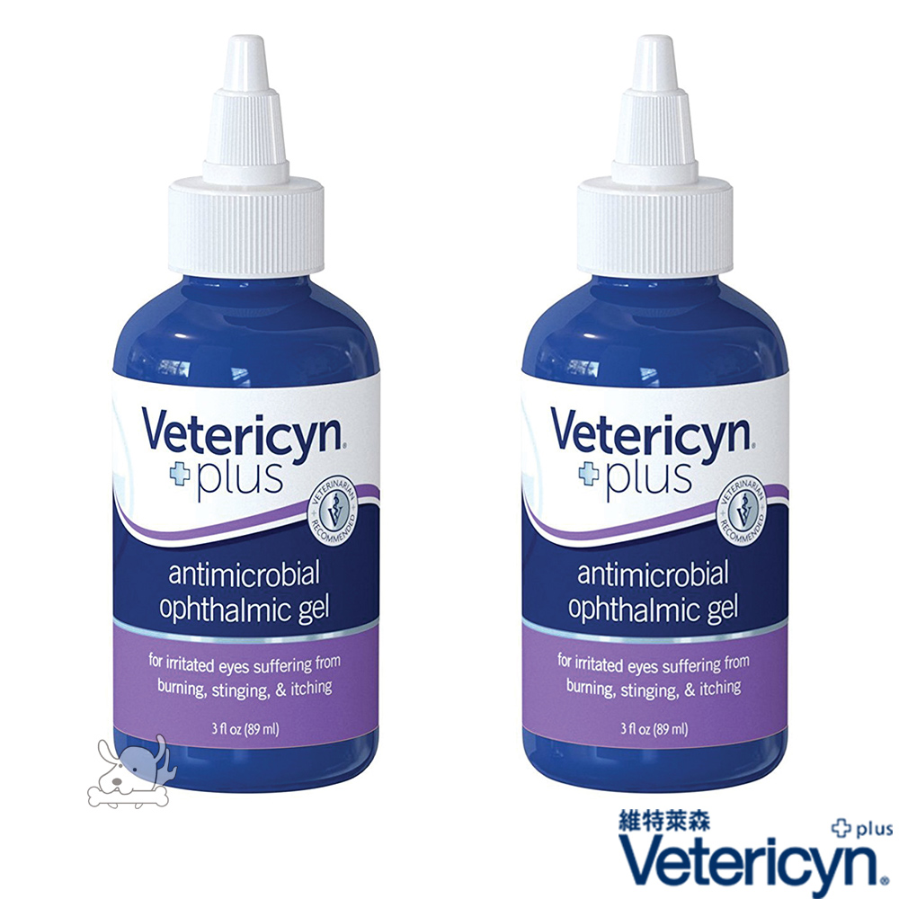 Vetericyn 維特萊森 眼睛 三效潔療滴劑 全動物 液態 3oz X 2罐