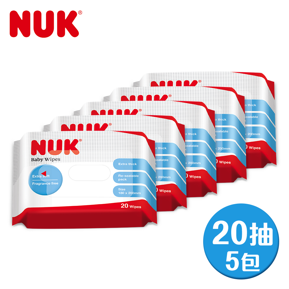 德國NUK-濕紙巾20抽-5包