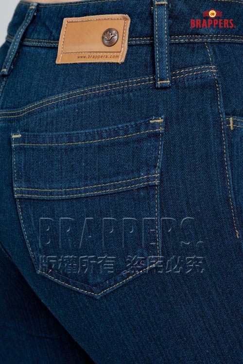 BRAPPERS 女款 新美腳系列-女用彈性小喇叭褲-深藍