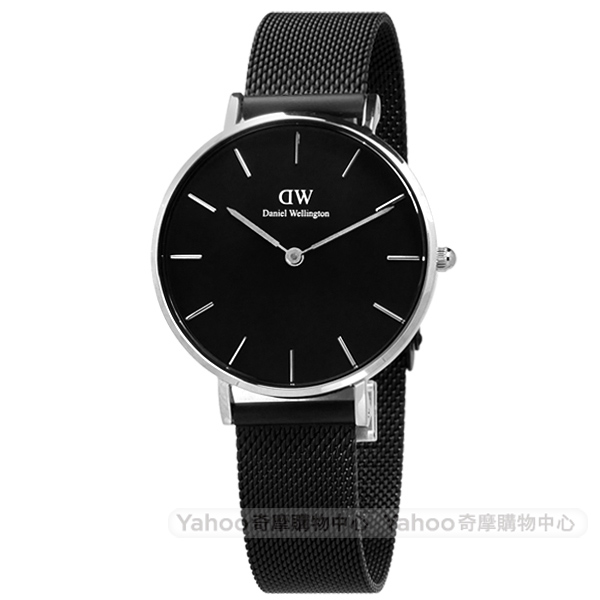 Daniel Wellington Classic 米蘭編織不鏽鋼手錶-鍍黑/32mm