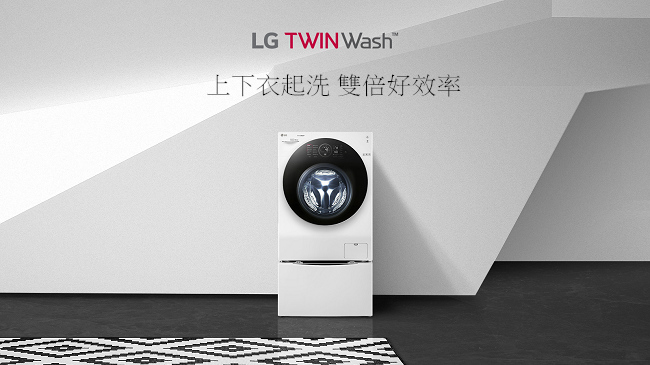 [無卡分期12期] LG樂金 12KG+2KG TWINWash變頻滾筒洗衣機 WD-S12GV