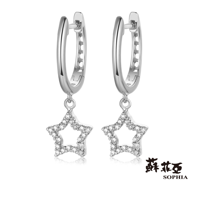 蘇菲亞SOPHIA 耳環-童話風格 星星造型鑽石耳環(共2色)