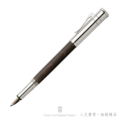 GRAF VON FABER-CASTELL 經典系列鍍白金非洲烏木鋼筆